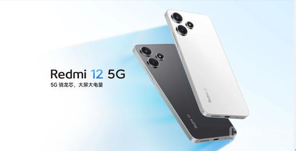 Redmi 12 5G新品悄然上市！999元起8月16日正式开售_手机新浪网
