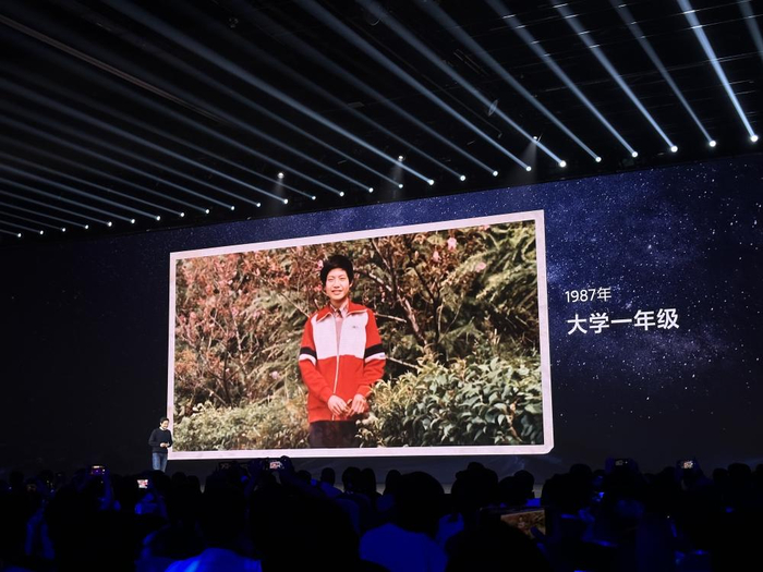 雷军演讲现场 白杨摄