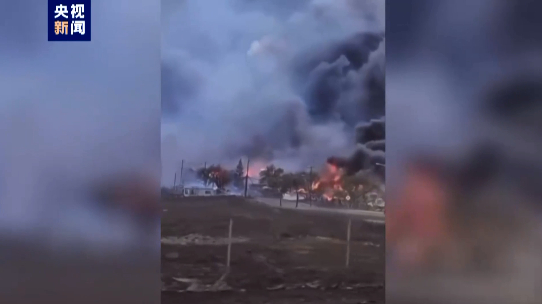 图片来源：央视新闻