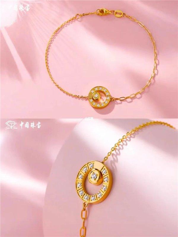 中国珠宝“LOVESTAR五芒金钻”新品
