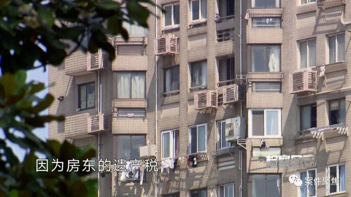 骗了7名购房者700多万！上海一房产中介员工卖房10多年，身份却是假的！他养了2个家庭，一年消费300万...