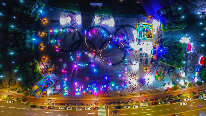 坡头区奥体小夜市