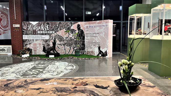 主题展板背景图