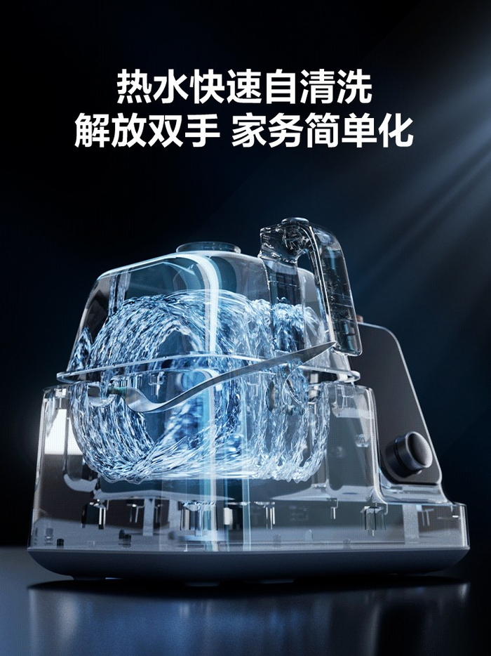 随着懒人经济和健康意识的持续兴起，苏泊尔自动炒菜机正迎来新的风口。