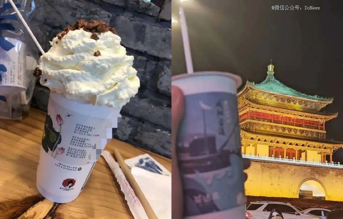 图/建安专门打卡的奶茶