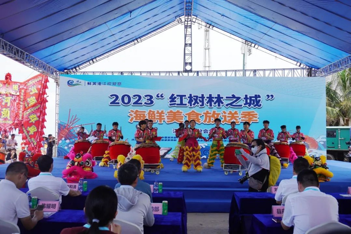 2023“红树林之城”海鲜美食放送季活动正式启动。姚瑶 摄