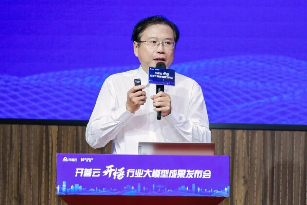 （开普云投资企业 知呱呱联合创始人兼CTO裴非）