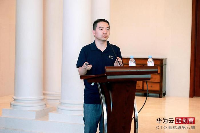 知乎 CTO   李大海