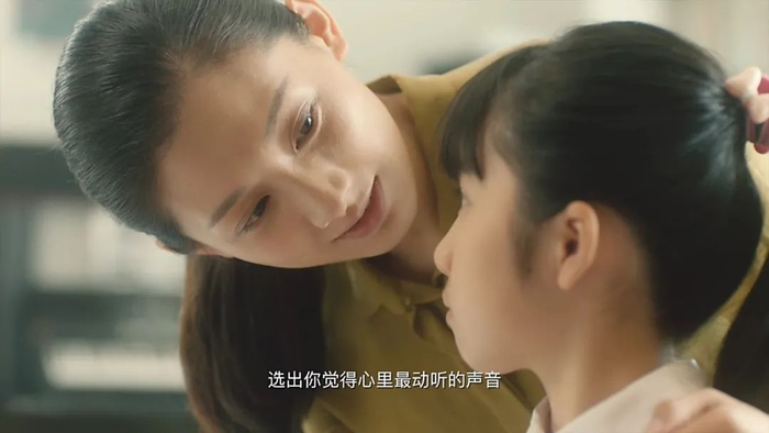 《你好，旧时光》剧照