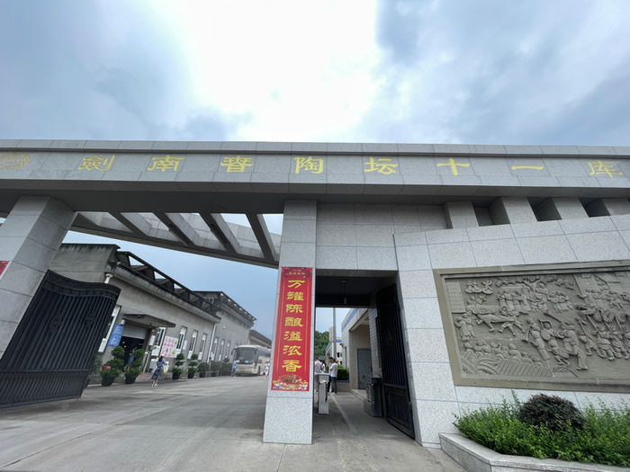 深圳新闻网记者 施冰冰 摄