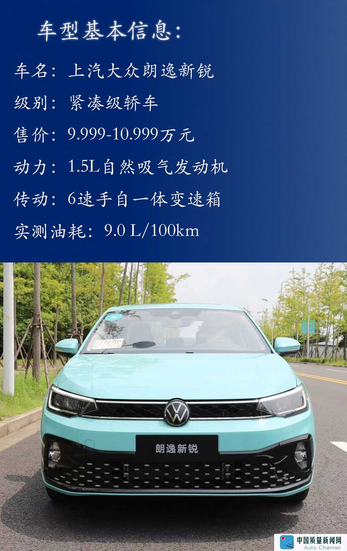 （图/表 马云龙）