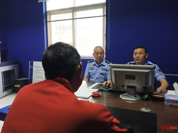 ▲王某回国后主动到案自首