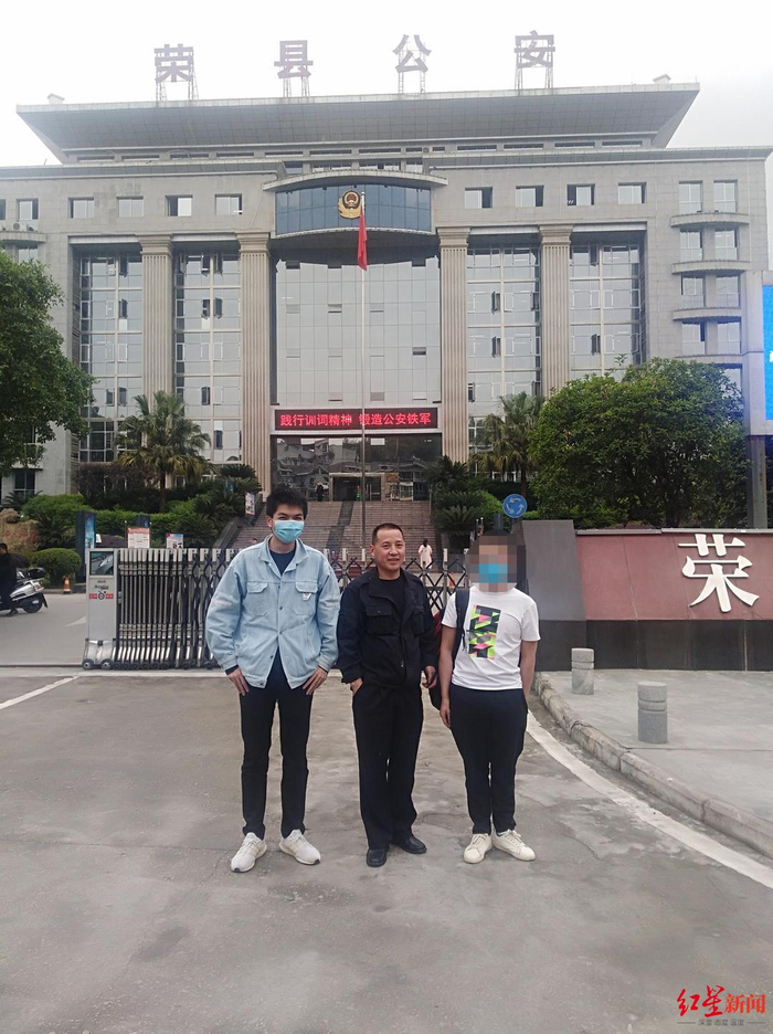 ▲小李回到四川荣县