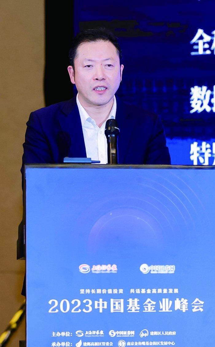上海证券报社党委书记、董事长叶国标：为资本市场传播信息、传递信心、传承信仰