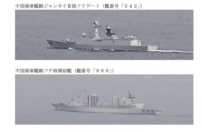 日媒紧盯：日本首次发现中俄舰艇同时通过宫古海峡