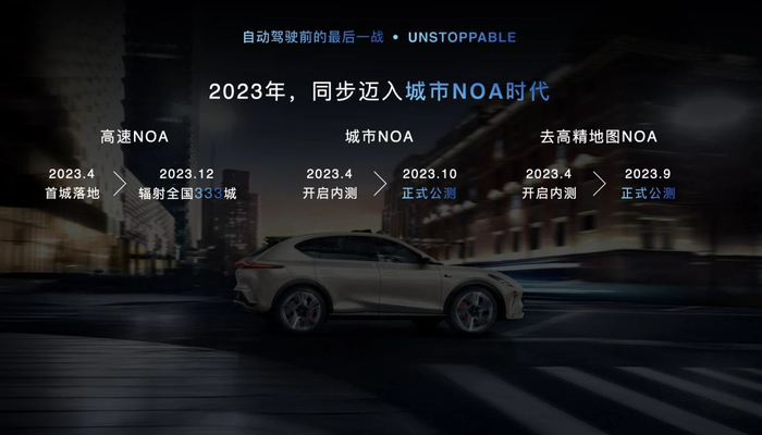 图片来源：上汽集团官微