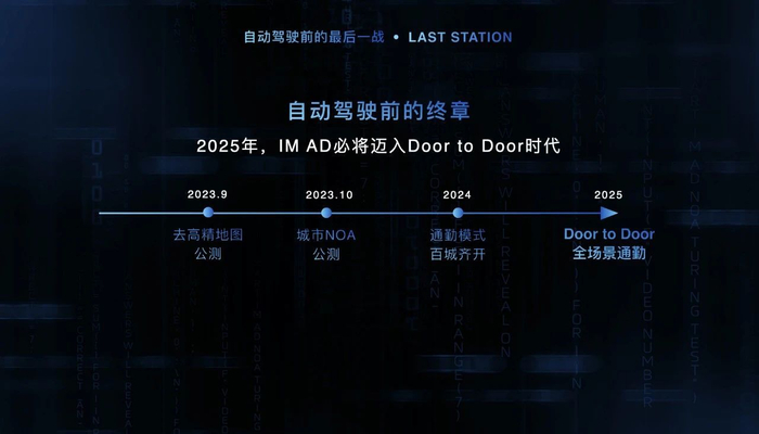 图片来源：上汽集团官微