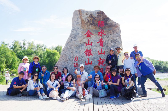 在额尔古纳湿地感悟“绿水青山就是金山银山”理念（图片来源：内蒙古自治区台办）