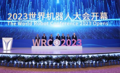 梅卡曼德亮相2023世界机器人大会