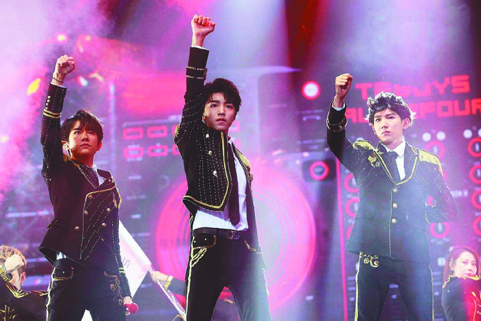     TFBOYS演唱会现场