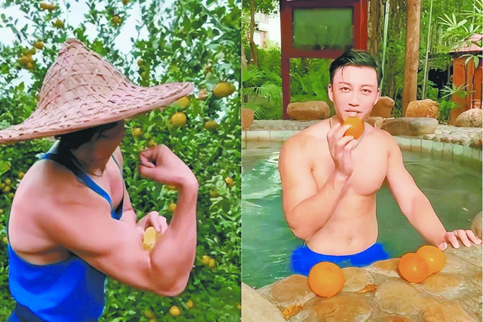     卖柑橘的都出来在直播中展现自己的“男性魅力”