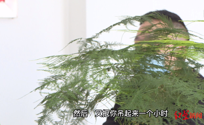 ▲温某回忆在缅北的悲惨遭遇