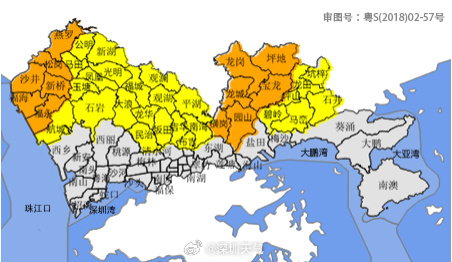 图片来源：深圳天气官方微博。