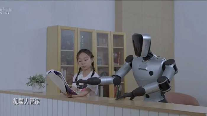 ▲ 2023年智元具身智能机器人发布会。图 / 发布会截图