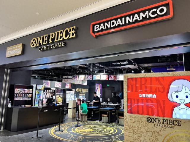 商场6楼的海贼王快闪店。 吴越 摄