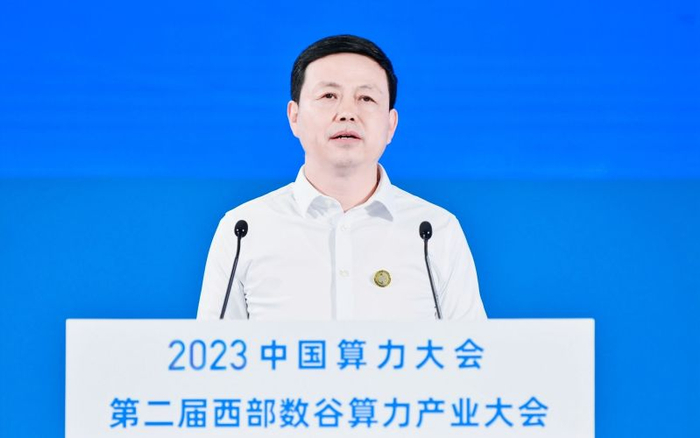 中国移动党组书记、董事长杨杰。主办方供图