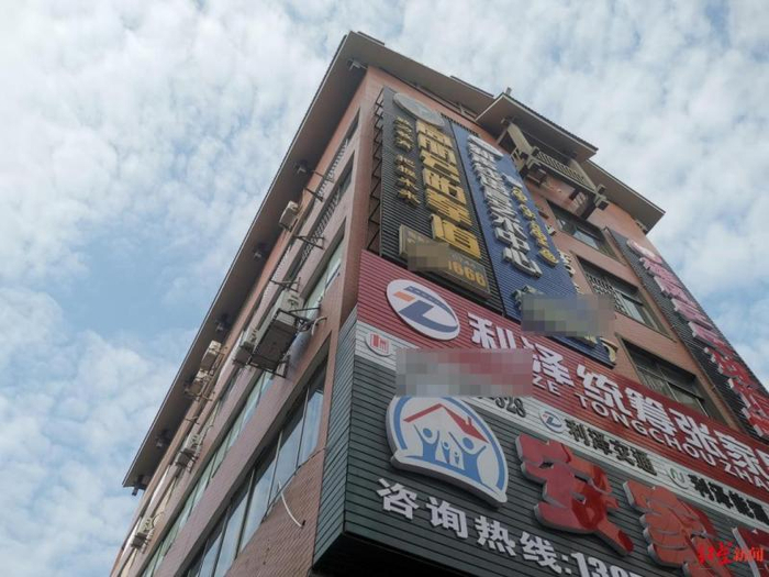 ▲罗文忠所建的“红沙湾壹号”