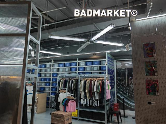 独立品牌BADMARKET 从TX淮海走出上海、走向全国