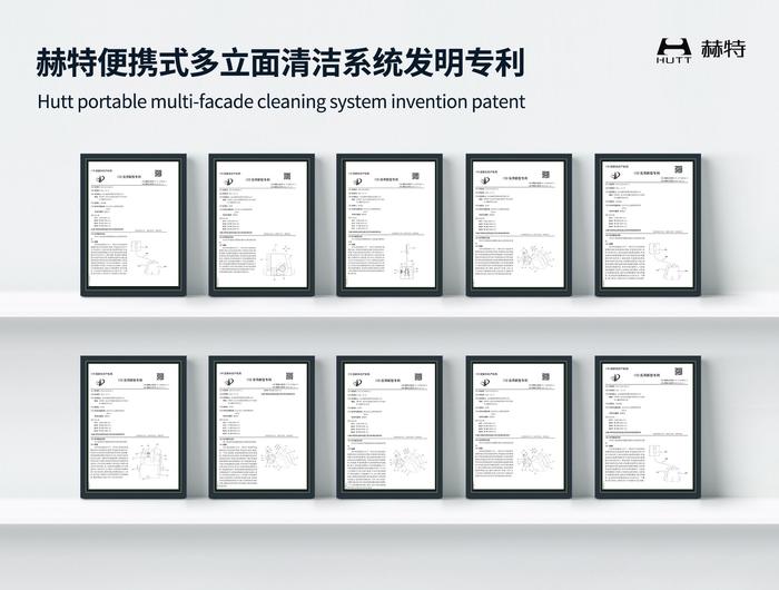 1、赫特产品基站内置蓄电池：