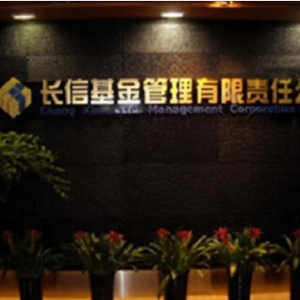 顺德区社爱体育- 爱体育官方网站- 爱体育APP下载保基金管理局