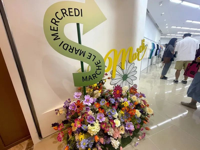 Mardi Mercredi中国首店内的置景