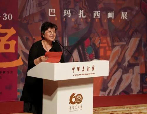 中国美术馆党委书记安远远女士致辞