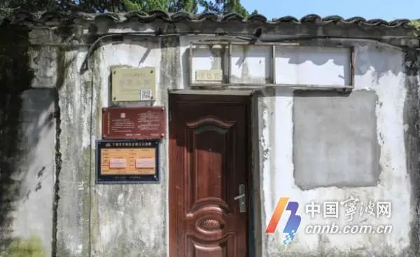 普迪小学旧址。