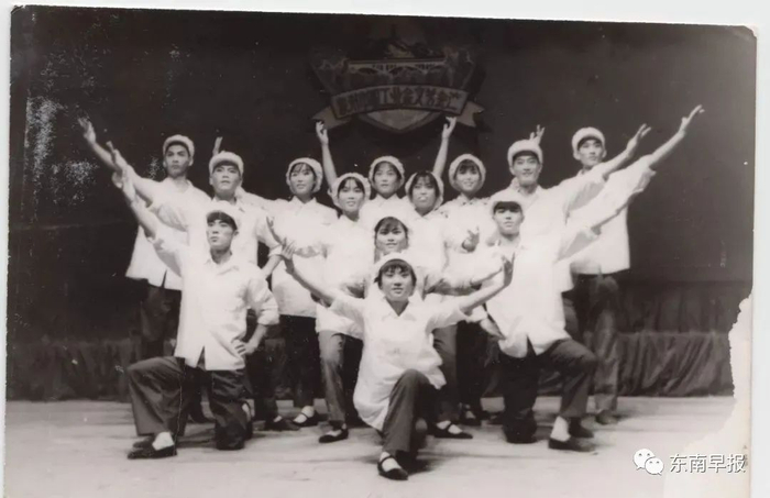 上世纪70年代职工艺术团老照片