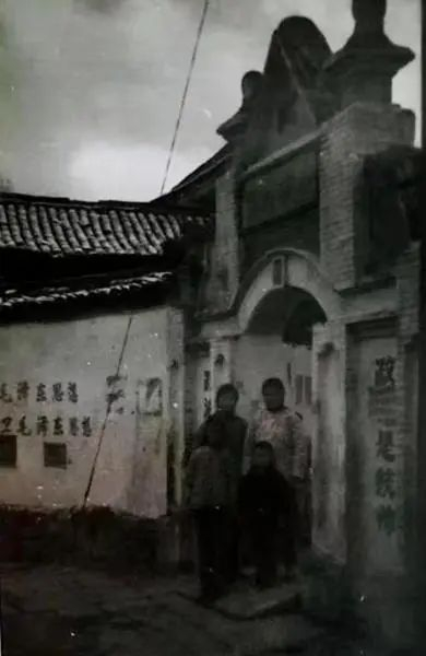 普迪小学原大门，现已不存。