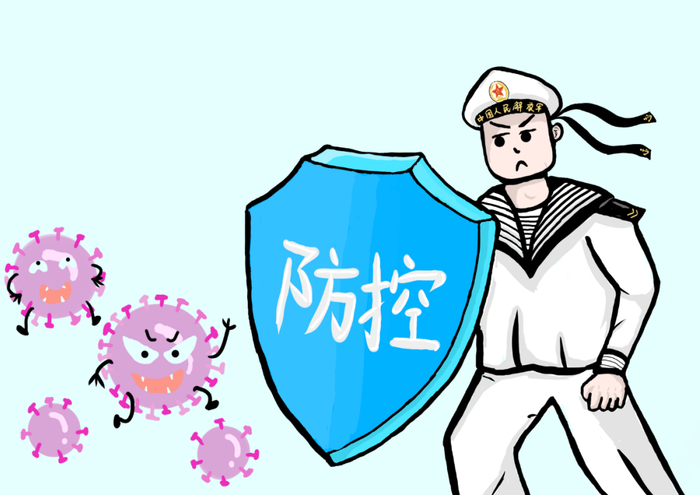 漫画|安全预防"想一想",快来一起学习|新冠肺炎_新浪军事_新浪网