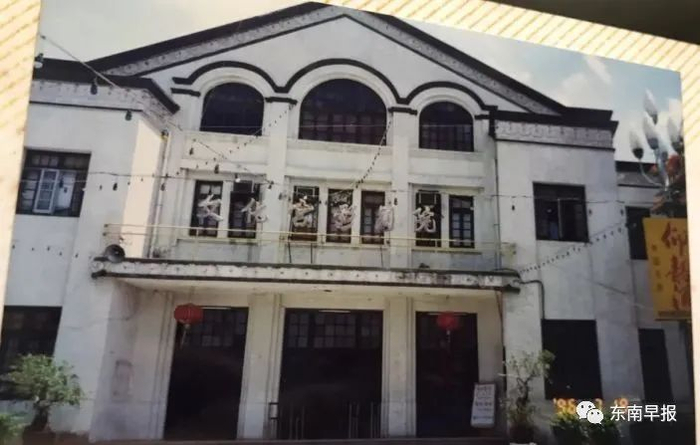 泉州工人文化宫影剧院老照片