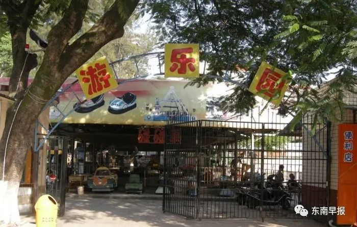 建于上世纪80年代初的文化宫游乐园