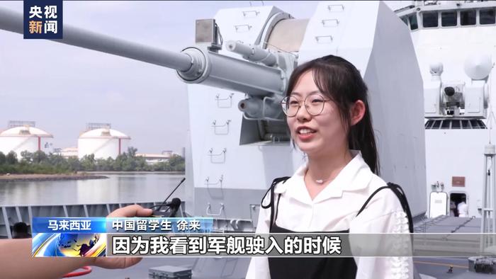 中国海军第43批护航编队技术停靠马来西亚