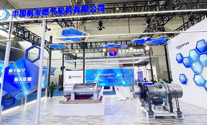 中国航发燃机供图
