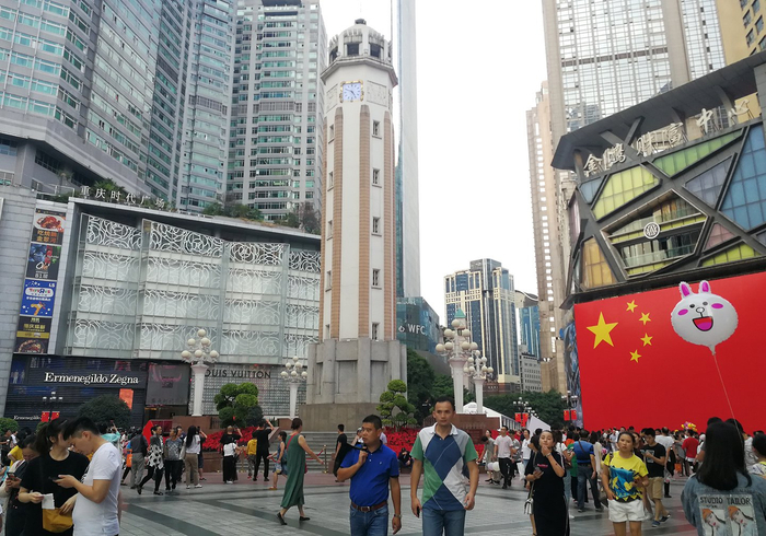 重庆解放碑 图片来源：每日经济新闻 谭玉涵 摄（资料图）