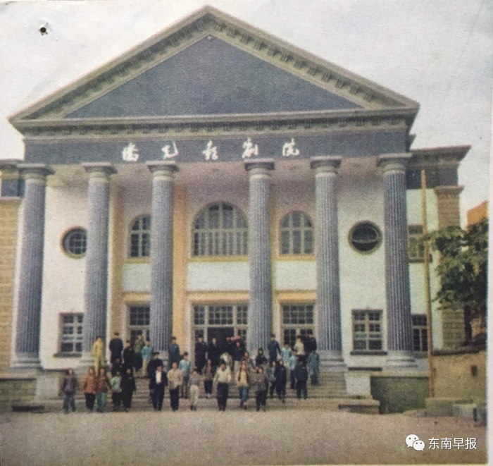 上世纪50年代，刚落成不久的侨光影剧院。（蔡其呈 供图）