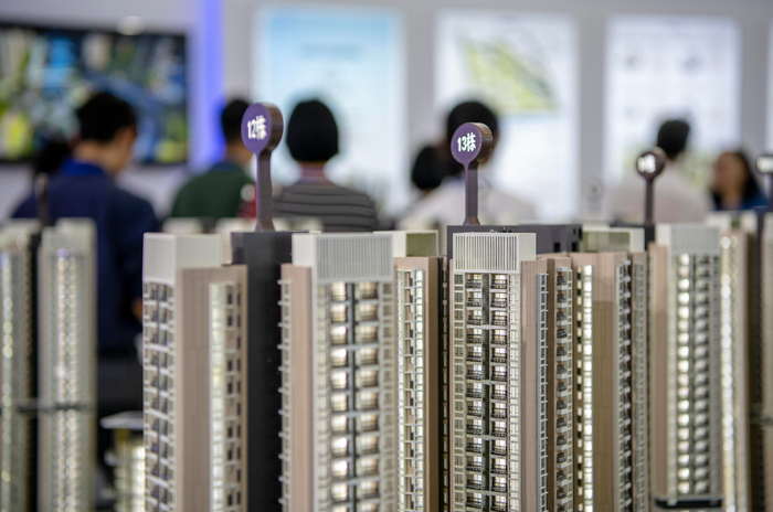 资料图 据IC photo