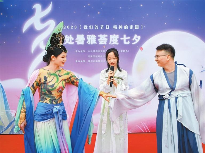 演员跳传统舞蹈。深圳特区报记者 杨少昆 摄