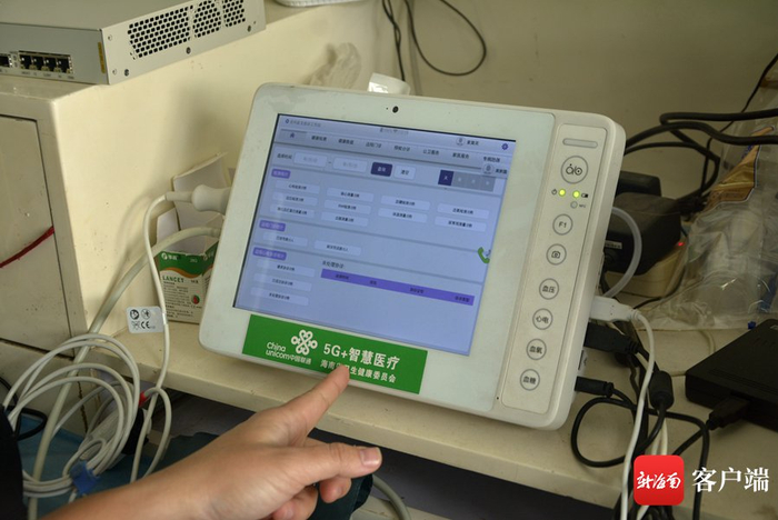 村卫生室的5G智慧医疗设备。记者 王洪旭 摄