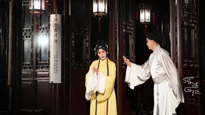 ▲昆曲版《浮生六记》